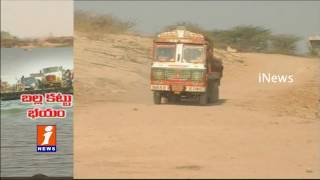 Watch iNews Special Story on Ballakattu in Nalgonda Dist Video