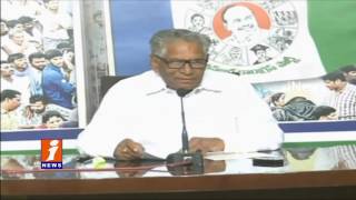 Watch Jagan Jala Deeksha Against Telangana Irrigation Project Uma Reddy iNews Video