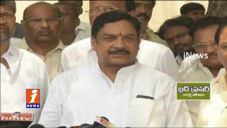Watch Kala Venkata Rao Announce TDP Mahanadu Venue Tirupathi iNews Video