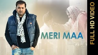 Watch New Punjabi Songs 2016 MERI MAA GUDDU GILL Punjabi Sad Songs 2016 Video
