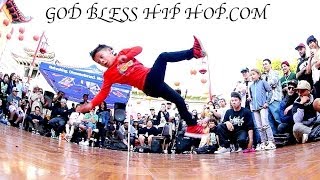 Watch KIDS BATTLE! - Bboy Drew vs Bgirl Goldi Rox - Beat Swap Meet 2016 Video