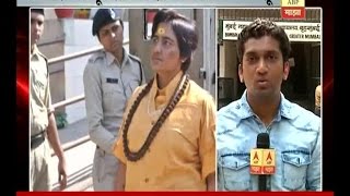 Watch Mumbai: 2008 Malegaon Blast Case NIA Files Charge Sheet Video