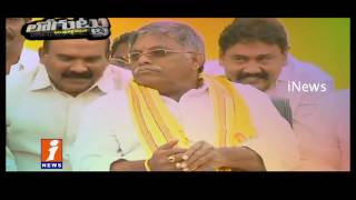 Watch Tough competition between TDP leaders for East Godavari district president post Loguttu iNews Video