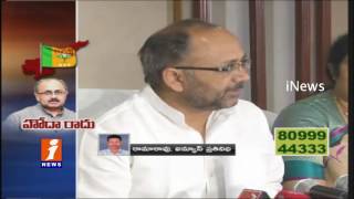 Watch BJP says no To Special Status for AP Siddharth Nath Singh iNews Video