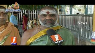 Watch Tirupati Gangamma Jathara Special Spot Light iNews Video