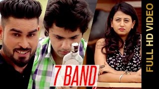 Watch New Punjabi Songs 2016 7 BAND RAKA GARRY Punjabi Songs 2016 Video
