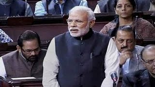Watch PM Modi bids adieu to retiring Rajya Sabha MPs Video