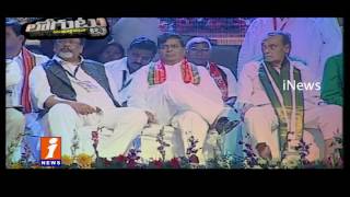 Watch Political parties corner BJP after AP Special Status issue raise Loguttu iNews Video