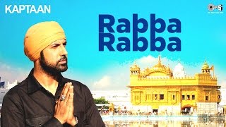Watch RABBA RABBA - Kaptaan Latest Punjabi Song 2016 Gippy Grewal, Monica, Karishma Jaidev Kumar Video