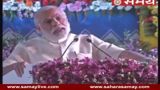 Watch Modi addresses  Simhastha kumbh mela in Ujjain Video