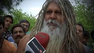 Watch Watch Sadhus offering prayer at Simhastha Kumbh mela Video