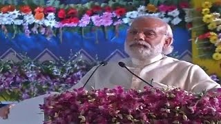 Watch PM Modi will participate in Simhastha Kumbh Mela Video