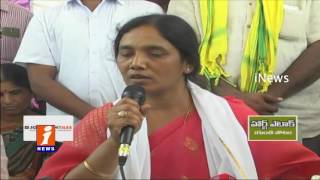 Watch Minister Paritala Sunitha inspects of Handriniva Project 2nd Phase works iNews Video
