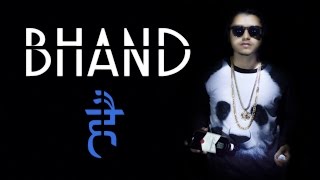 Watch Panda  Desiigner ( REMIX ) Pardhaan  Bhand HaiLatest Hindi Rap 2016 Video