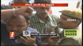 Watch ABVP Protest at Lotus Pond against Jagan Jala Deeksha iNews Video