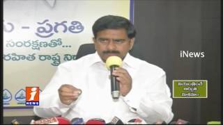 Watch YS Jagan Jala Deeksha Is Drama AP Minister Devineni Uma iNews Video