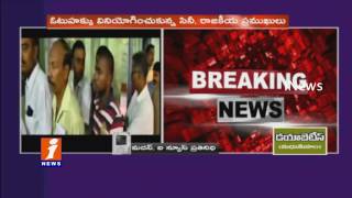 Watch Tamil Nadu Polls Politicians And Movie Stars Cast Their Vote iNews Video