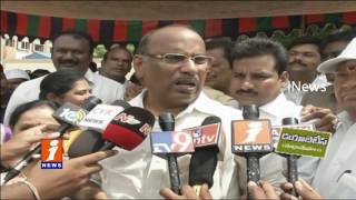 Watch Bojjala Gopala Krishna Reddy starts Mahanadu Works at Venue Tirupati iNews Video