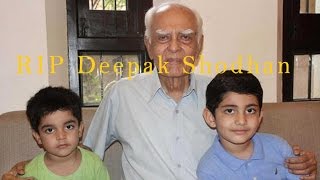 Watch Former India cricketer Deepak Shodhan dies aged 87 Video