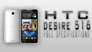 Watch HTC Desire 516 Full specifiation review [Snapdragon 200,2000 mah battery & much more] Video