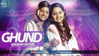 Watch Ghund (Audio Song ) Allaha Hu Da Awaaza Jyoti Nooran & Sultana Nooran Video