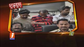 Watch AP And Telangana Speed News (18-05-2016) iNews Video
