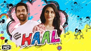 Watch Haal Official Video Revel New Indipop 2016 Video