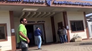 Watch Egyptian Officials: EgyptAir Plane Crashed Video