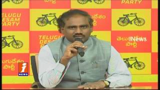 Watch Jagan Doing Deeksha against Development Ravela Kishore iNews Video