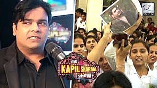 Watch Kiku Sharda REACTS On Nurses' Protest Against 'The Kapil Sharma Show'! Video