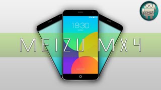 Watch Meizu MX4 Full Overview! [Highest benchmark Scoring Smartphone] Video