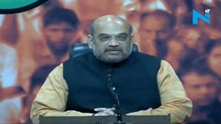 Watch New beginning for BJP in NE with win in Assam: Amit Shah Video