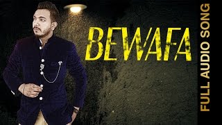 Watch BEWAFA DIMPLE UK New Punjabi Sad Songs 2016 Video