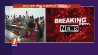 Watch Ganta Srinivasa Responds on NEET Postponed this Year iNews Video