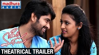 Watch Oka Manasu Movie Theatrical Trailer - Naga Shaurya - Niharika Konidela - Rama Raju Video