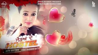 Watch Mundeya De Hostel (Lyrical Video) Inder Kaur Punjabi Song Collection Video