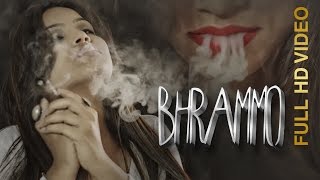 Watch BHRAMMO VICKY POOL feat. RK DOLL New Hindi Songs 2016 Video
