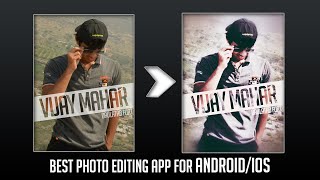 Watch Turn A Normal Picture into Master Piece! - Best Photo Editing App 2015 Android & IOS. Video