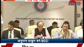 Watch Anurag Thakur unanimously elected as BCCI President Video
