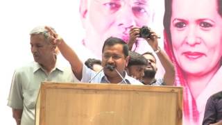 Watch Arvind Kejriwal  Addresses People During Protest on Helicopter Scam at Jantar Mantar Video