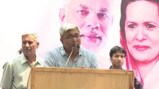 Watch Ashutosh  Addresses People During Protest on Helicopter Scam at Jantar Mantar Video