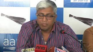 Watch AAP addresses Media on Probe Panel report on Haryana Jat Agitation Video