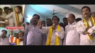 Watch TDP Mini Mahanadu In Ongole Fight Between Tdp Leaders iNews Video