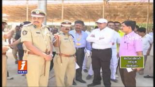 Watch TDP Mini Mahanadu Started in Achanta iNews Video