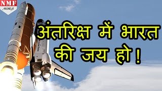 Watch ISRO Successfully launch Reusable Made in India Space shuttle Video