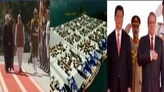 Watch PM Modi's Iran Visit: Chabahar Port is India's Response to China-Pakistan's Gwadar Port Video