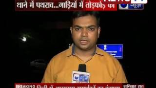 Watch Asaram Bapu followers demands for his release Video