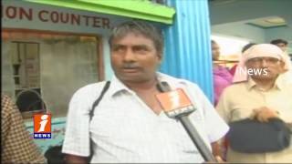 Watch High Temperature in Rajahmundry on Rohini Karte iNews Video