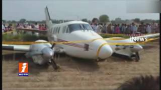 Watch Air ambulance crash lands on a field Near Najafgarh 2 Injured iNews Video