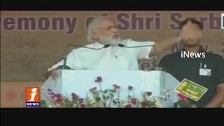 Watch Sarbananda Sonowal sworn as Assam CM PM Modi  iNews Video